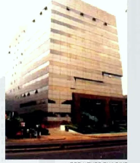 BSB House Building
