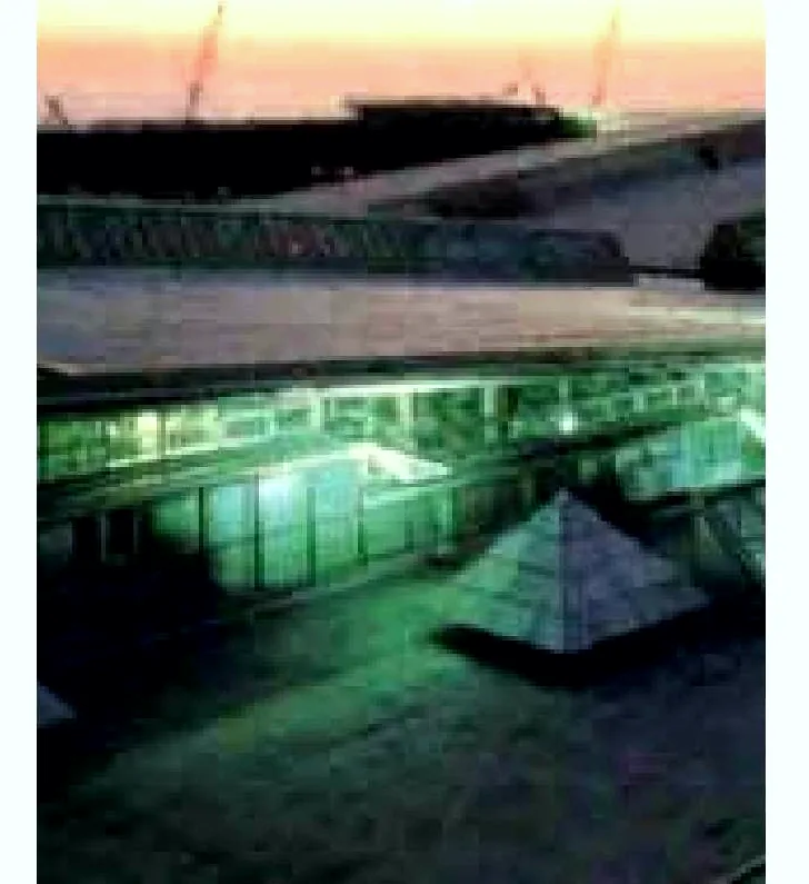 TOFICO Processing Facility
